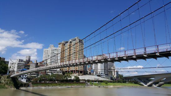 Bitan Suspension Bridge