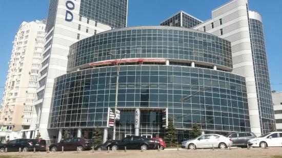 Komod Shopping Centre