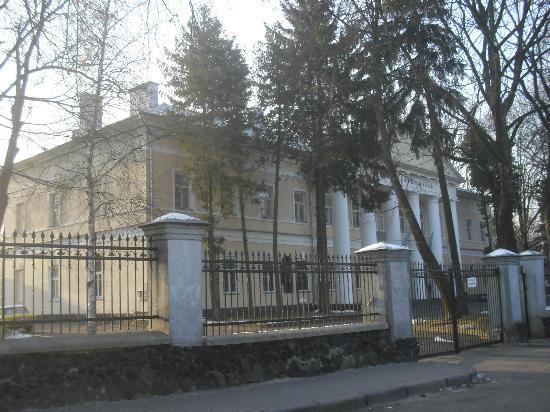 Rivne Regional Lore Museum