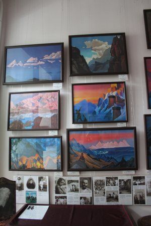 N. Roerich's House Museum in Odessa