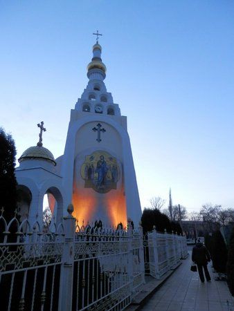 Church of Holy Martyr Tatiana