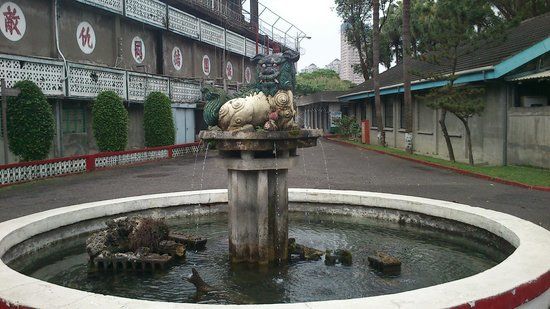 Jing Mei Human Rights Memorial and Cultural Park