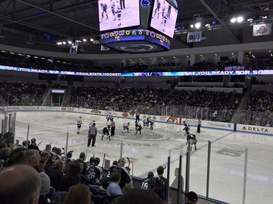 Pegula Ice Arena