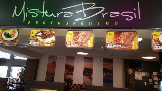 Foz Plaza Shopping Center