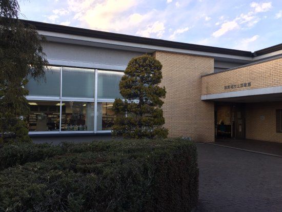 Gotemba City Library