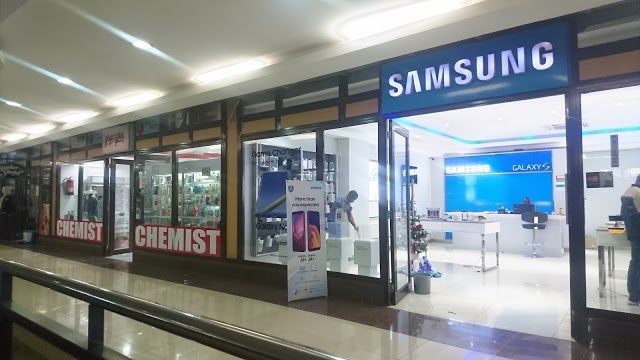 Gateway Mall