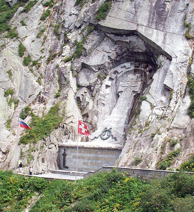 Suworow Monument