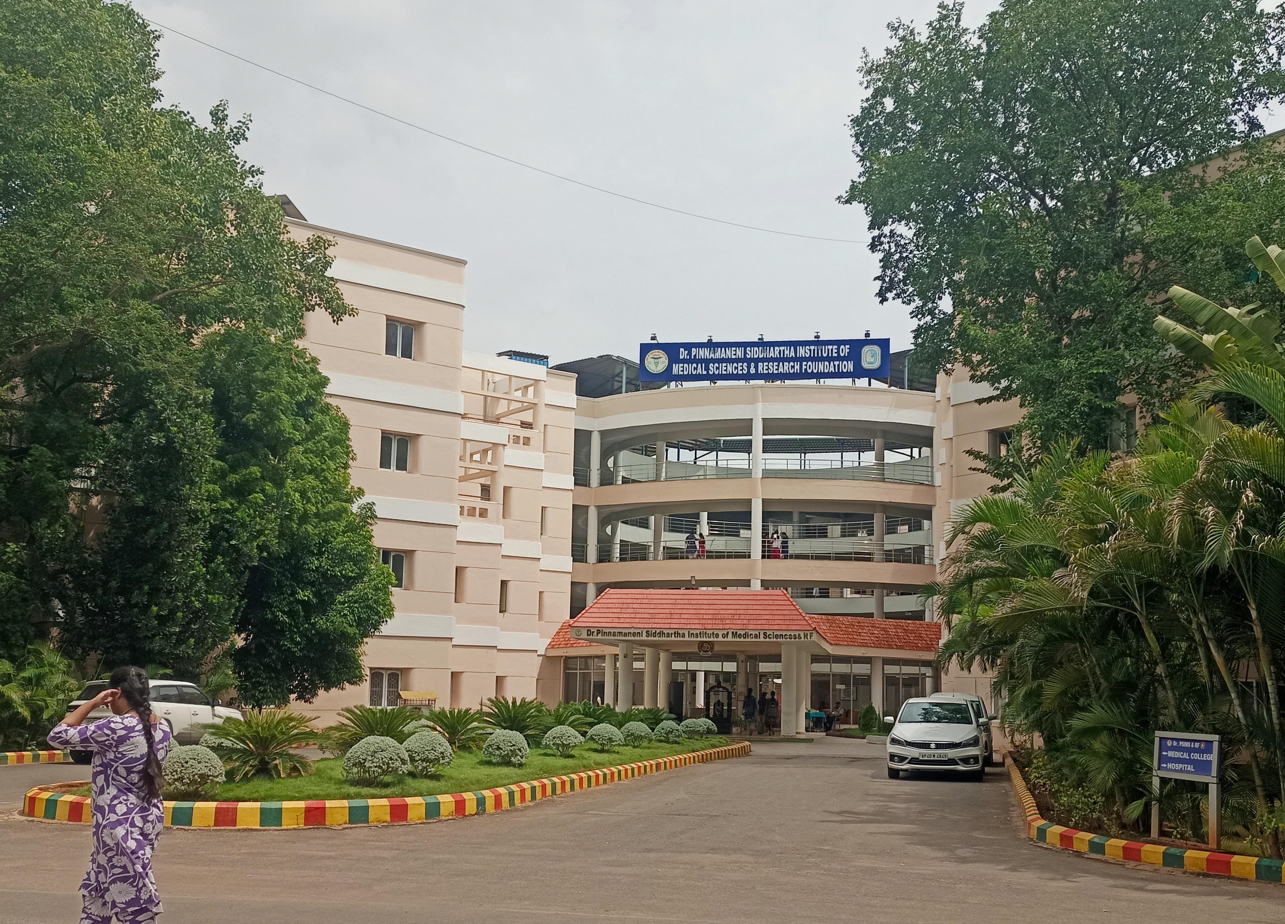 Siddhartha Medical College