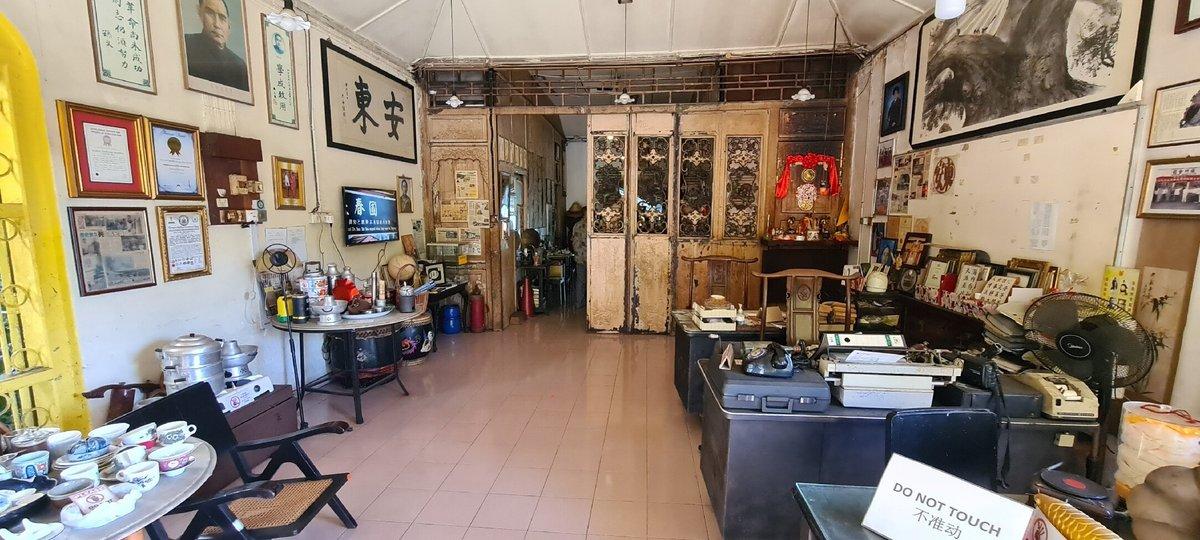Antong Coffee Factory