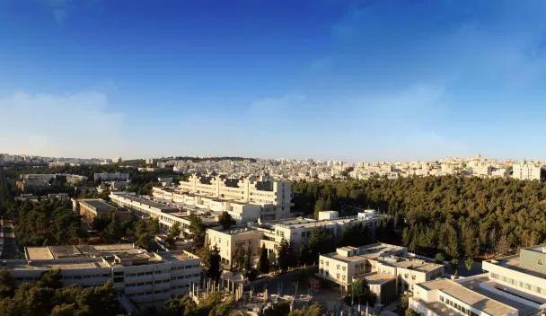 Universität von Jordanien