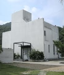 Chosun University Museum