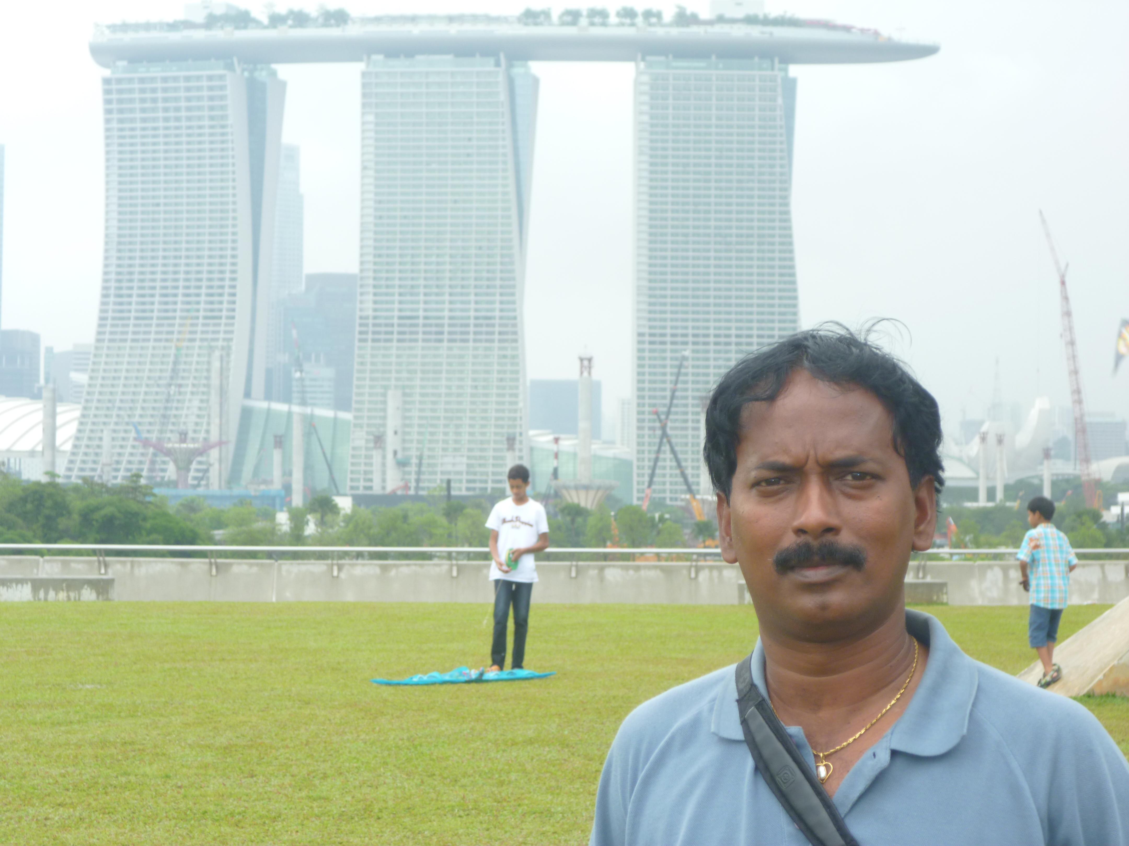 Rajiv Gandhi Park