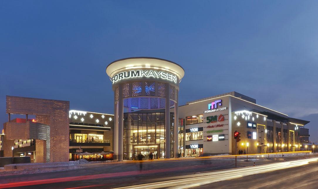 Kayseri Arkeoloji Müzesi