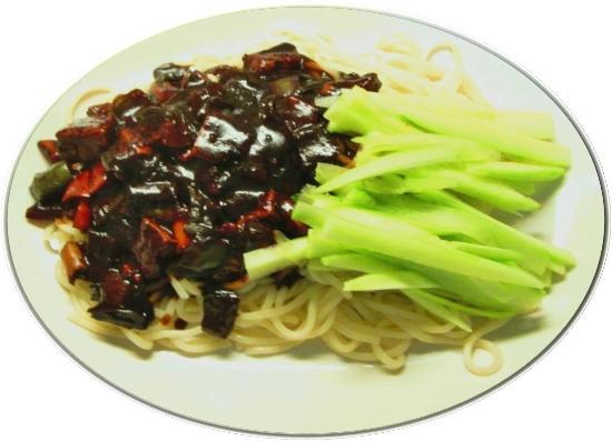 Young-king Chinese Restaurant