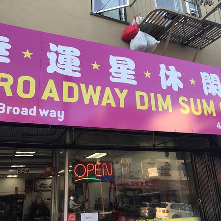 Broadway Dim Sum