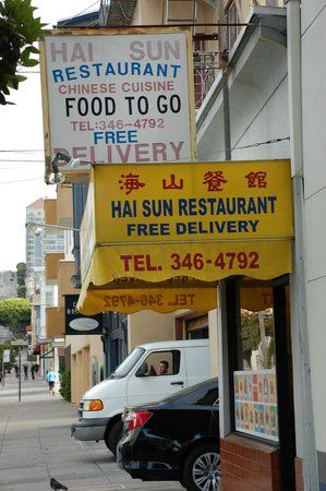 Hai Sun Excellent Chinese Cuisine