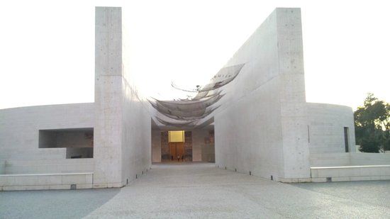 Igreja da Santíssima Trindade