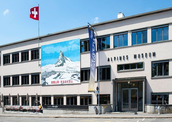 Swiss Alpine Museum