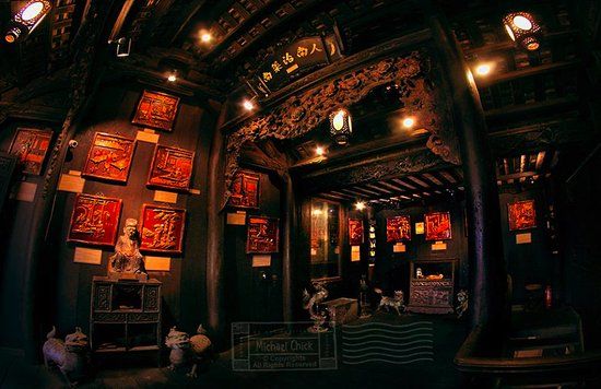 FITO-museet