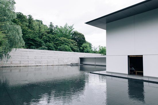Musée D.T. Suzuki