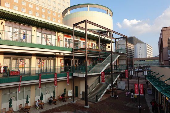 Ekimachi 1 Chome Sasebo