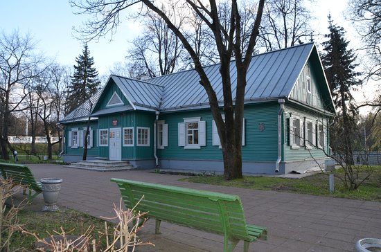 House Museum of First Congress of the Russian Social Democratic Labour Party