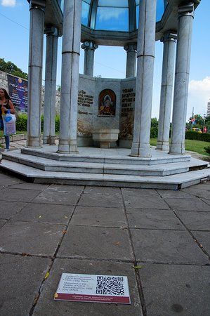Monument to the Victims of NATO Bombardment in 1999
