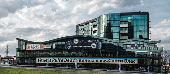 Pulse Fitness & Spa BULGARIA