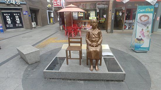 Statue of Peace