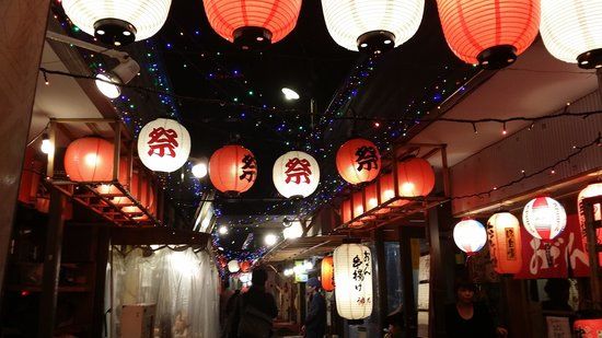 Kagomma Furusato Yatai-mura