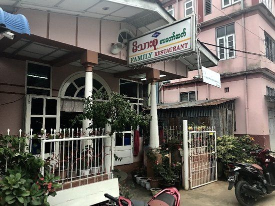 Family Restaurant