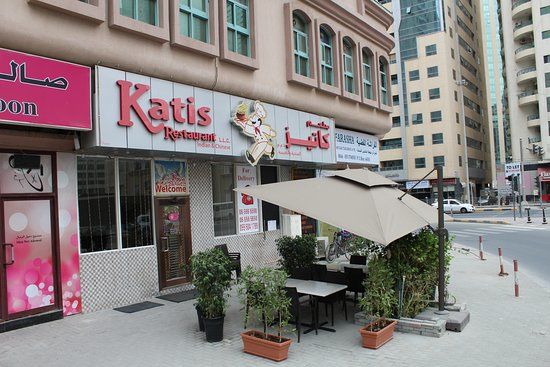 Katis Restaurant