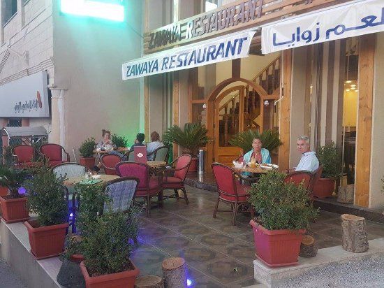 Zawaya Restaurant