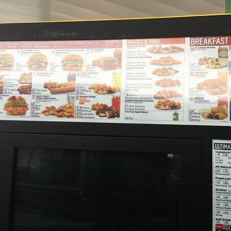 Sonic Drive-In # 5932