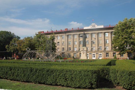 Independence Square