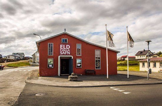 Volcano Museum