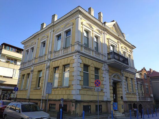 Historical Museum of Burgas