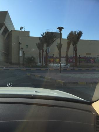 Discovery Mall