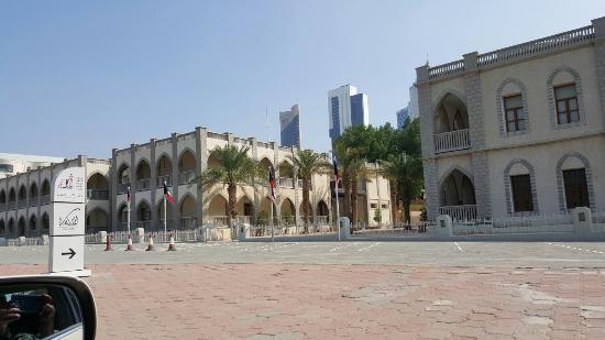 Dar Al Athar Al Islamiyya
