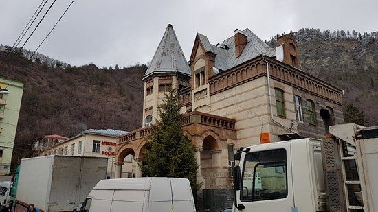 Borjomi Local History Museum