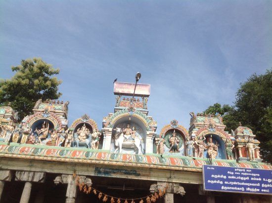 Sri Vadaranyeswarar Temple
