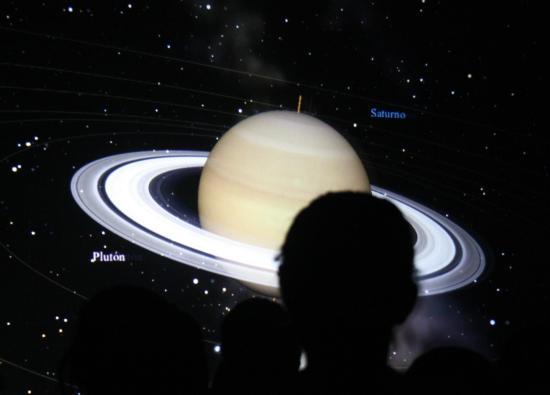 el Planetario Nacional IGP