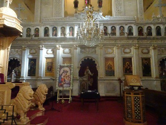Saint Mark's Coptic Orthodox Cathedral