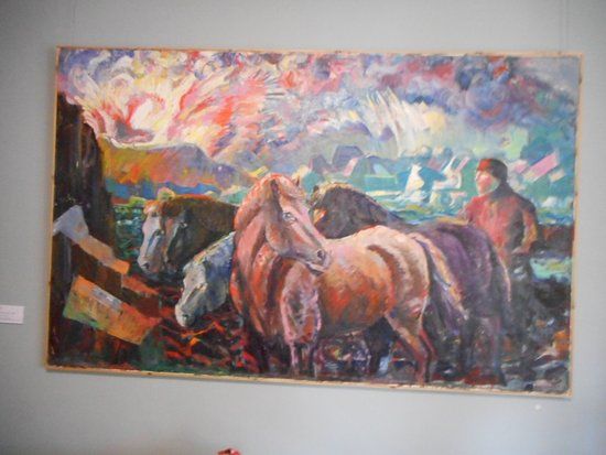 Collezione Ásgrímur Jónsson