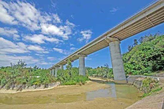 Kin Bridge