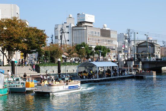 Shinmachigawamizugiwa Park