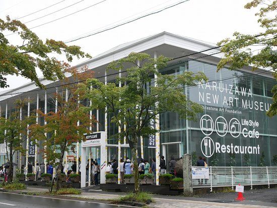 Karuizawa New Art Museum