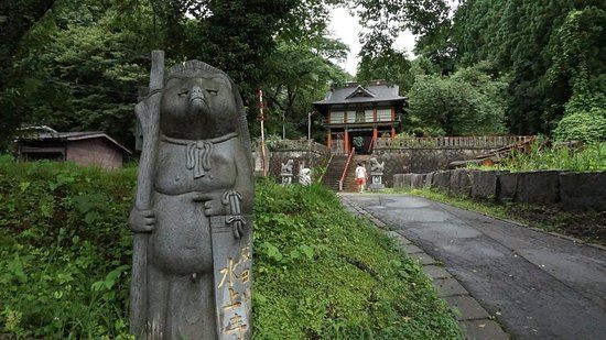 Naritasan Minakamidera Temple