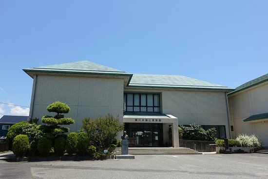 Kamogawa City Folk Museum