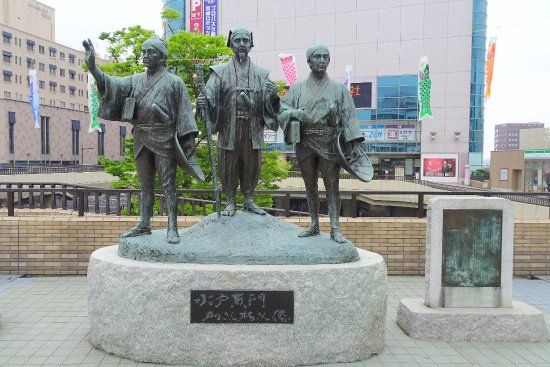 Komon Mito Statue